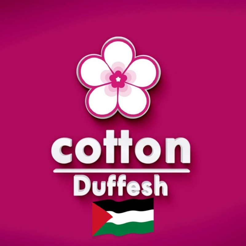 Cotton Deffush