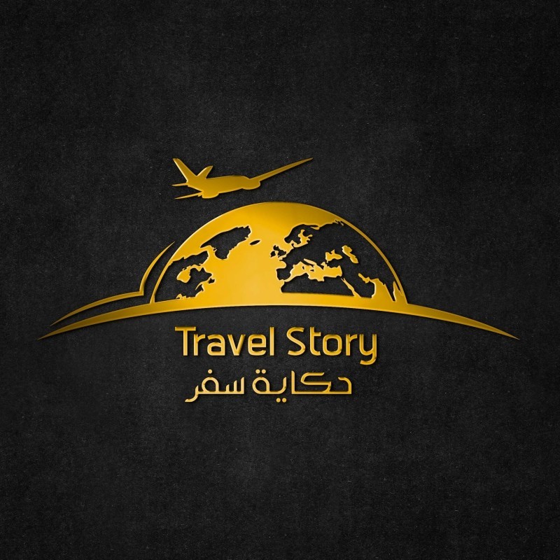 Travel Story حكاية سفر