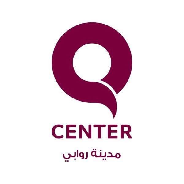 كيو سنتر روابي - QCenter Rawabi