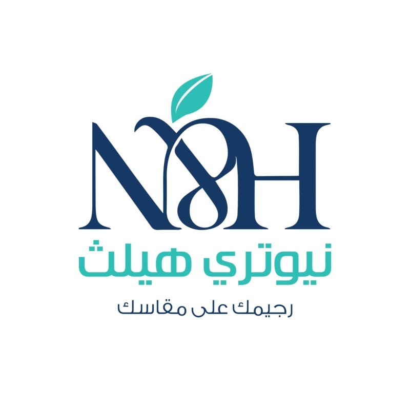 نيوتري هيلث Nutrihealth