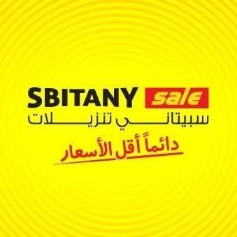 Sbitany Sale