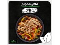 aarod-tazg-yom-althlathaaa-18-small-5