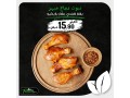 aarod-tazg-yom-althlathaaa-88-small-2