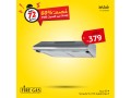 aard-72-saaa-fkt-mn-sbytany-khsomat-ht-60-small-5