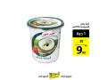 alaard-sary-alahd-oalathnyn-ht-nhay-2023821-fkt-small-9