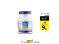 alaard-sary-alahd-oalathnyn-ht-nhay-2023821-fkt-small-10