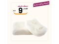 gmaah-mbarkh-aarod-mmyz-lyom-algmaa-19-small-5