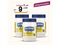 gmaah-mbarkh-aarod-mmyz-lyom-algmaa-19-small-6