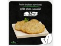 aarodn-alyom-39-small-4