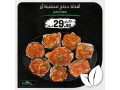 aarodn-alyom-39-small-3