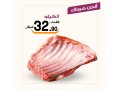 aarod-alyom-39-small-1