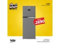 akhr-24-saaa-balaard-fy-sbytany-sale-small-4