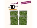 aarod-alyom-alahd-179-small-1