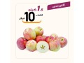 aarod-alyom-alahd-179-small-7