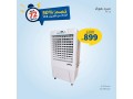 khsomat-ht-50-lmd-72-saaa-fkt-o-altosyl-khlal-24-saaa-small-3