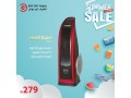 summer-sale-khsomat-ht-70-fy-khrbaaa-abo-ghosh-kfal-5-snoat-small-1