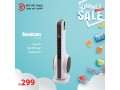 summer-sale-khsomat-ht-70-fy-khrbaaa-abo-ghosh-kfal-5-snoat-small-2