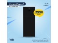 khsomat-mn-sbytany-tsl-al-70-small-2