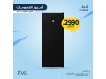 khsomat-mn-sbytany-tsl-al-70-small-1