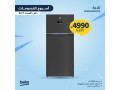 khsomat-mn-sbytany-tsl-al-70-small-7