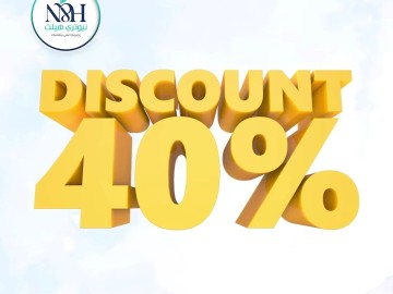 خصم ال 40% من نيوتري هيلث